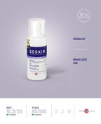 SOSKIN Meladerm Leke Karşıtı Yıkama Köpüğü 100 ml ürün özellikleri